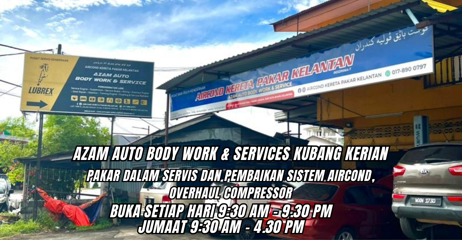 Kubang Kerian